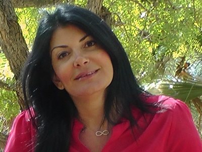 אופירה ציטרין